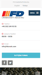 Mobile Screenshot of fdcrank.com